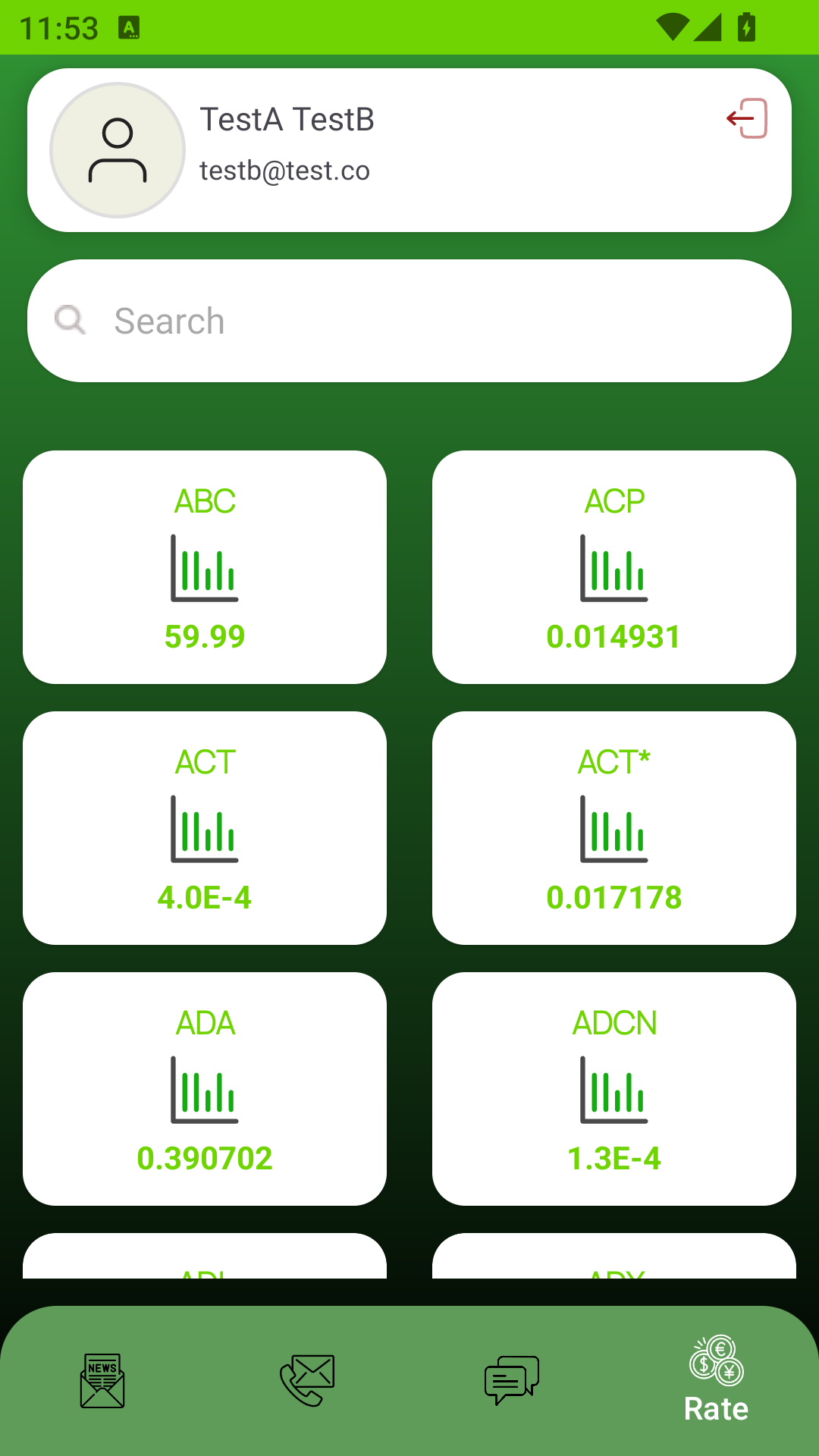 Immediate vortex AI - App on Amazon Appstore