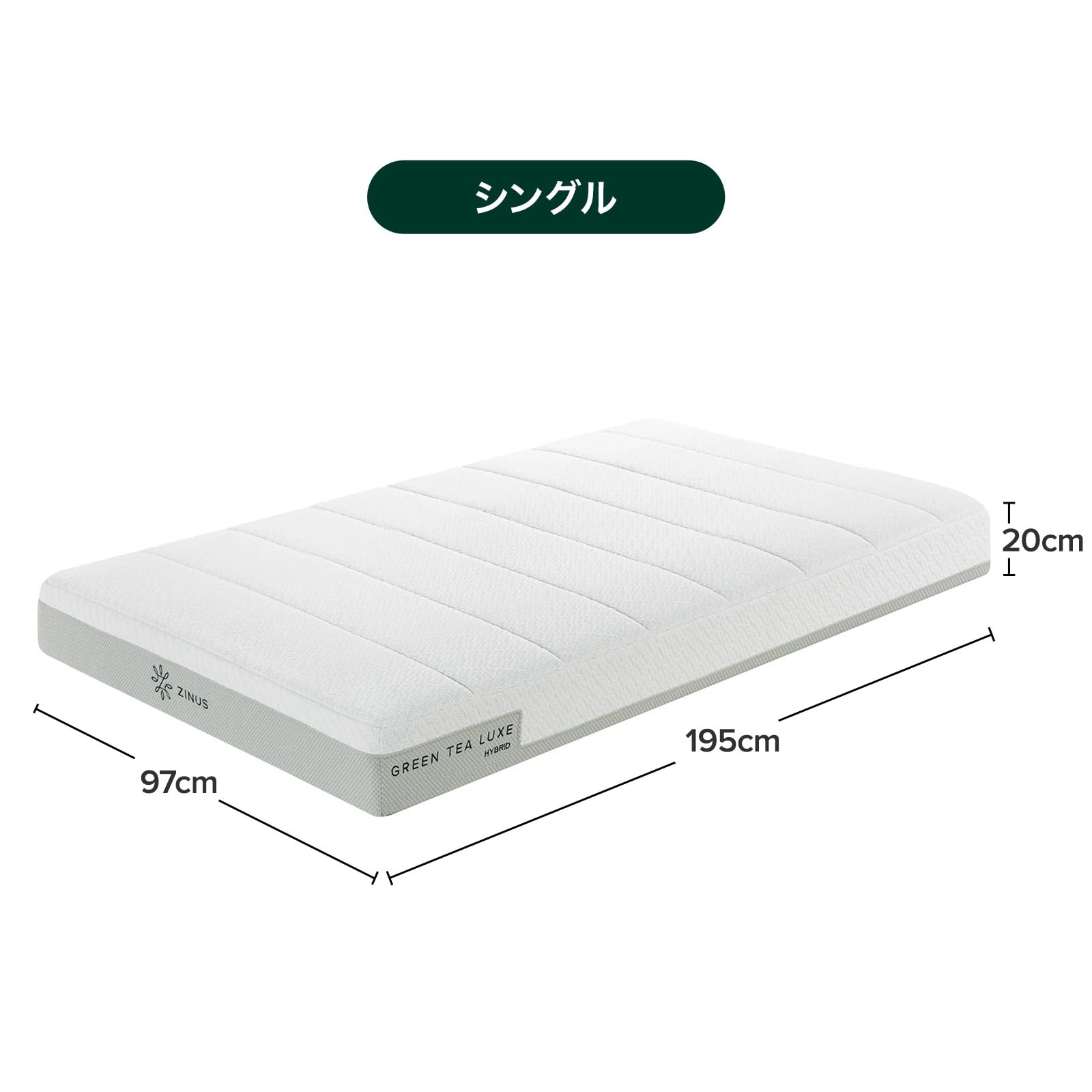 ZINUS 低反発 マットレス ダブル 20cm ホワイト Amazon.co.jp: ZINUS 低反発 マットレス ダブル 厚さ 20cm Gel-Infused