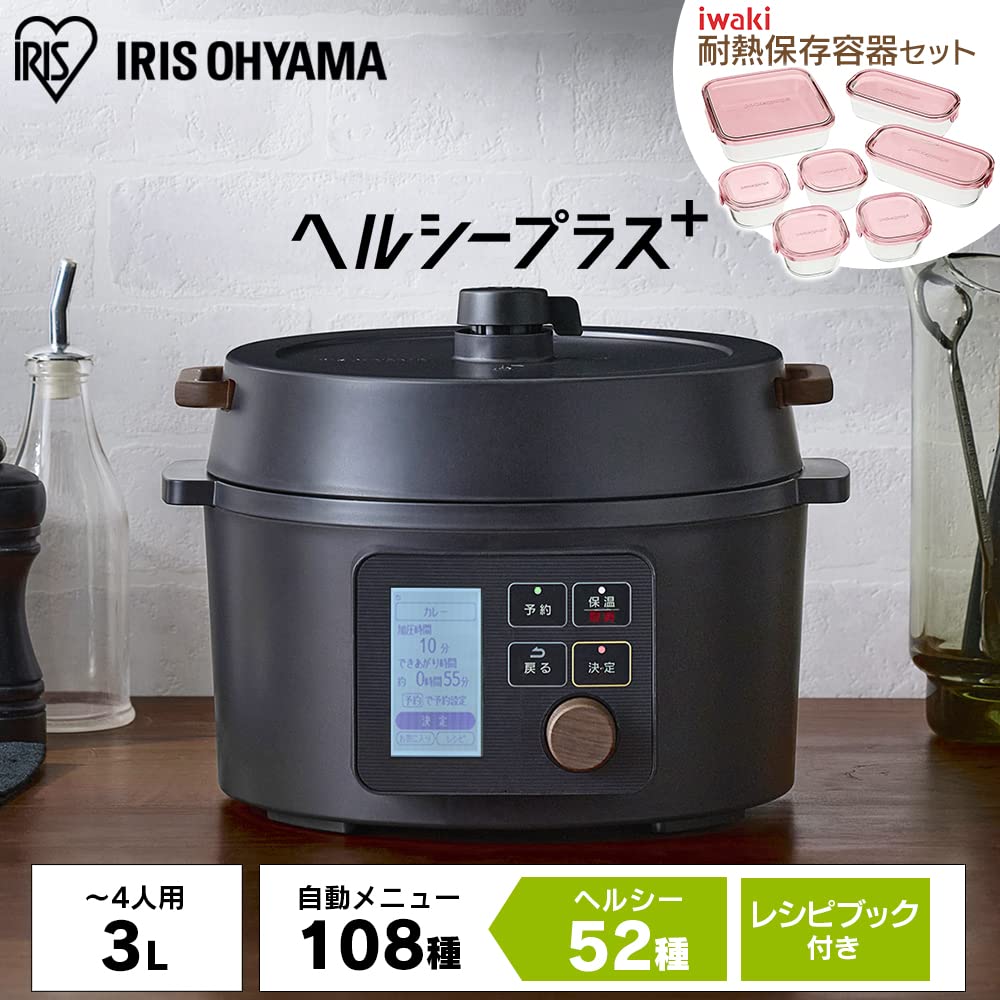 Amazon | アイリスオーヤマ 電気圧力鍋 3L KPC-MA3-B ブラック+iwaki