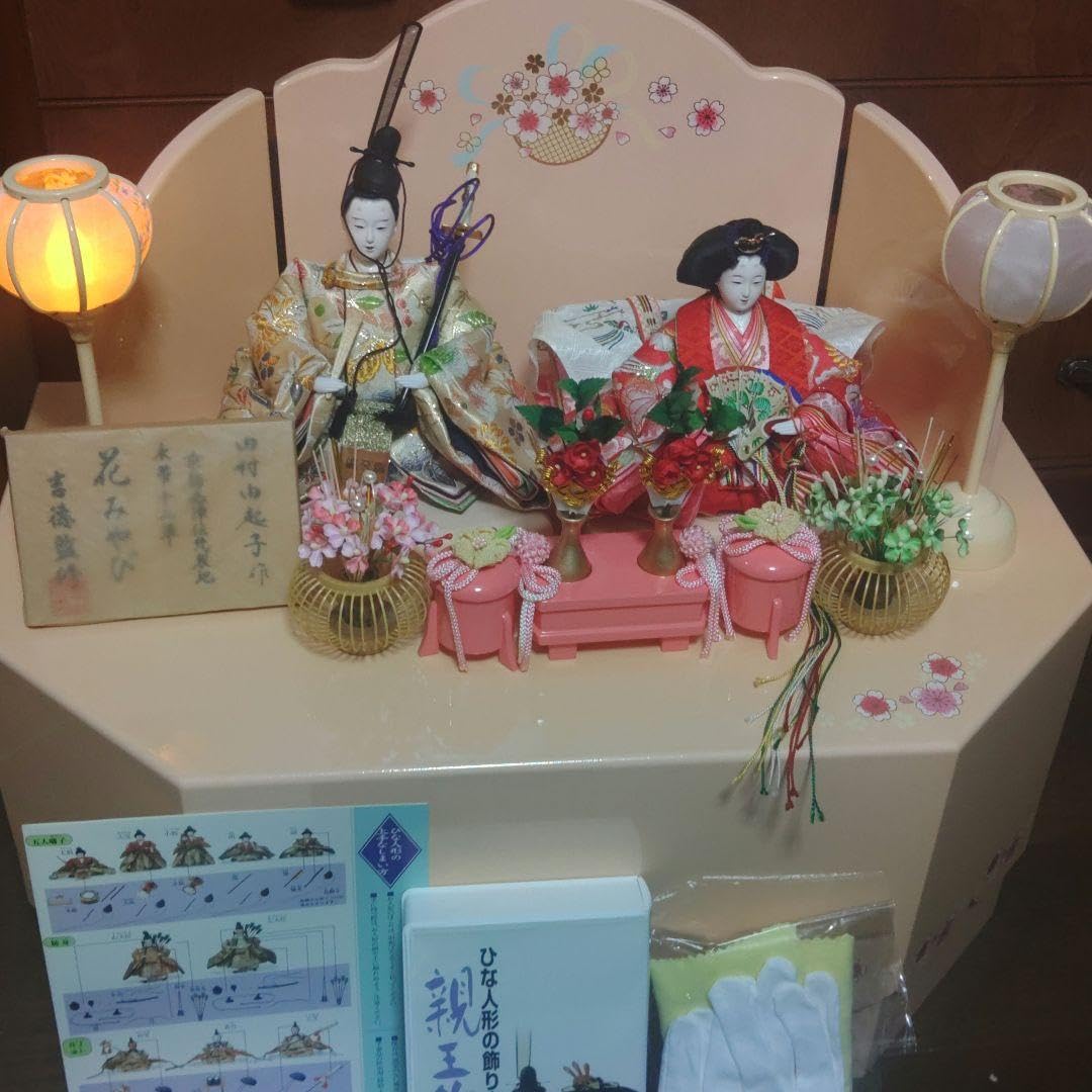 雛人形(花みやび 吉徳監修)※被布、吊るし雛は別売り