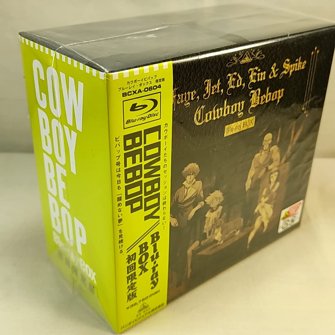 Amazon.co.jp: 未開封 初回版 カウボーイ ビバップ Blu-ray BOX
