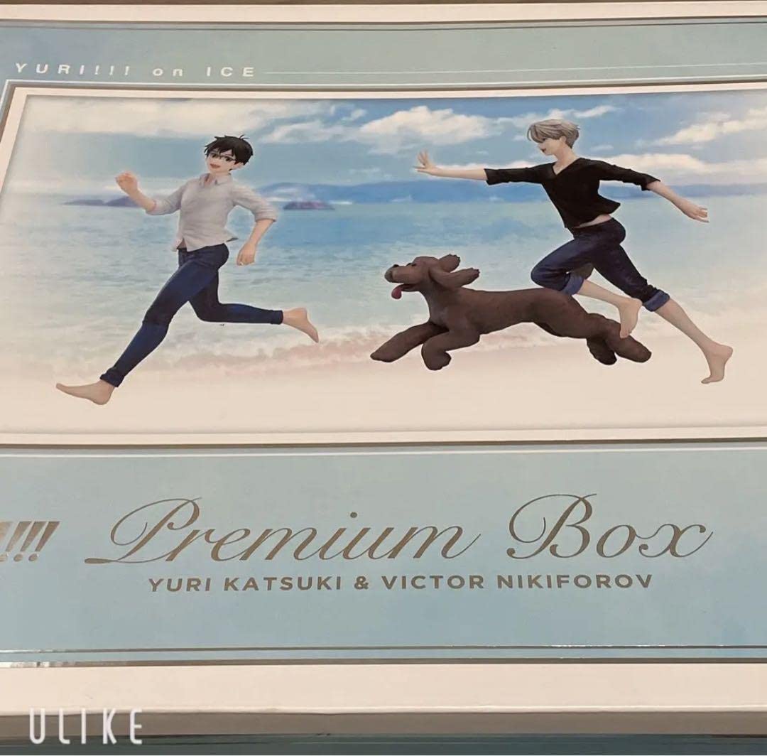 Amazon | ユーリ！！！ on ICE フィギュア セット | フィギュア 