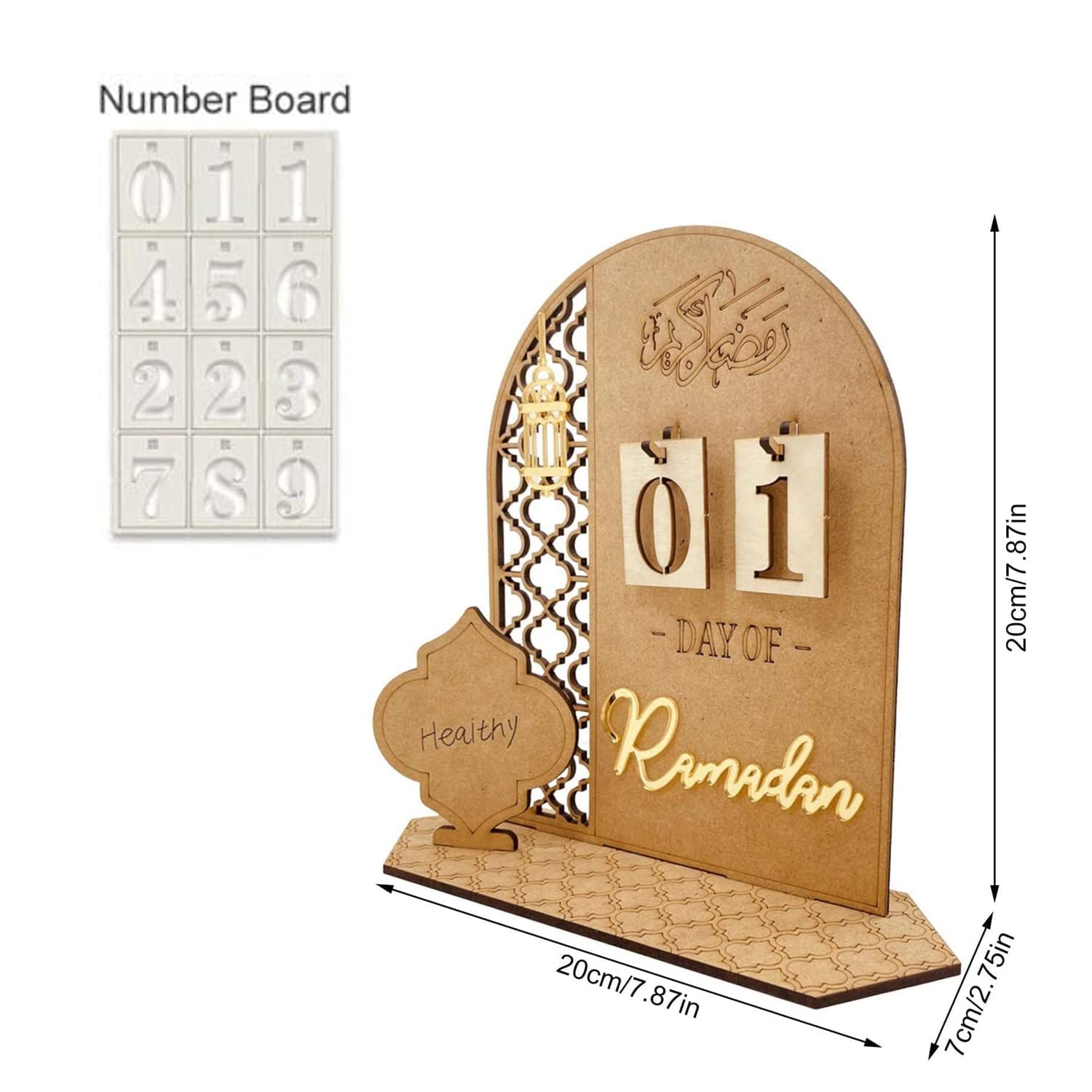 Ramadan, Ramadan, decoratie, Ramadan, kalender van hout, ramadankalender, kinderen, Eid Mubarak, kalender, decoratie, doe-het-zelf, ramadan, van hout (bruin