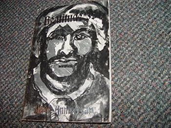 Beatitude 33: Silver Anniversary.