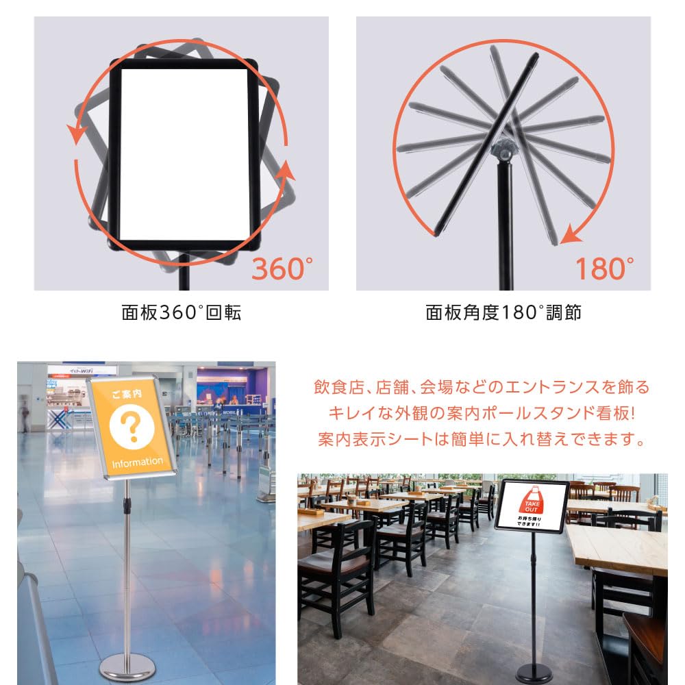 Amazon | 【サインキングダム】看板 立て看板 ボードスタンド