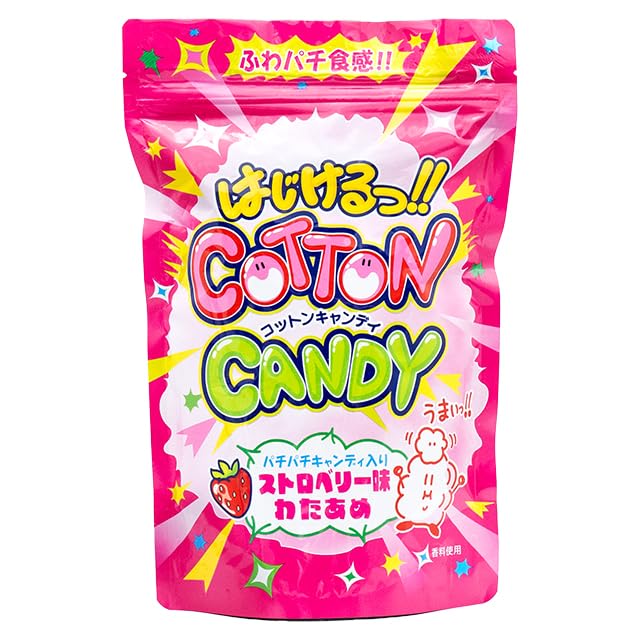Amazon.co.jp: はじけるコットンキャンディ ストロベリー [1袋 6個入