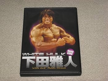 ボディビル　DVD 25枚セット(筋トレ) ボディビル DVD 25枚セット(筋トレ)