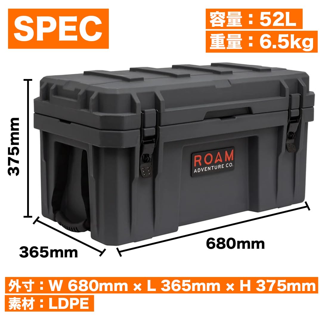 Amazon | ROAM Adventure RUGGED CASE 52L ローム アドベンチャー