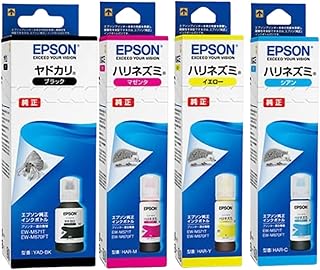 【純正品】エプソン インクボトル YADHAR 4色セット ヤドカリ ブラック(YAD-BK) + ハリネズミ カラー3色(HAR-C HAR-M HAR-Y) オリジナルショップカード付き