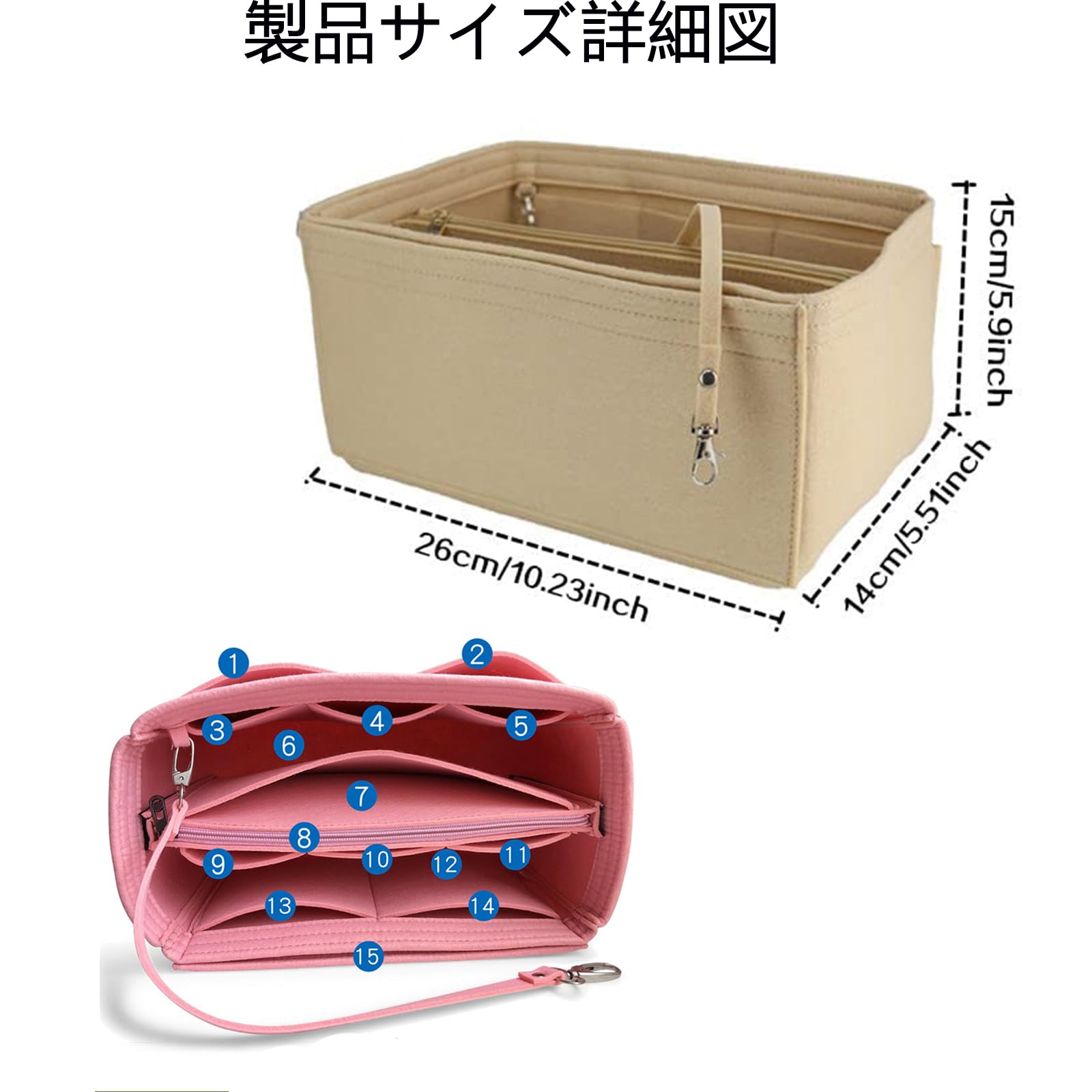 Amazon.co.jp: ロンシャン バッグインバッグ フリーアドレス バッグ