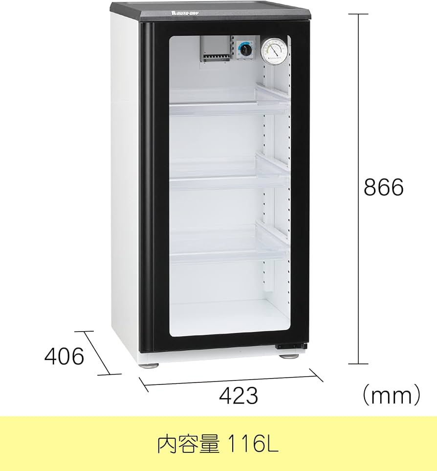 Amazon.co.jp: 東洋リビング 防湿庫 AD-120A【オートドライ 】 : 家電