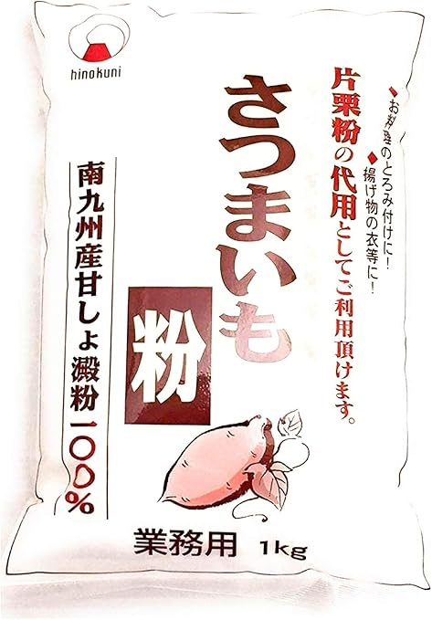 Amazon 火乃国 さつまいも粉 1kg 2袋 火乃国 さつまいも粉 粉類 通販 Amazon 火乃国 さつまいも粉 1kg 2袋 火乃国 さつまいも粉 粉類 通販