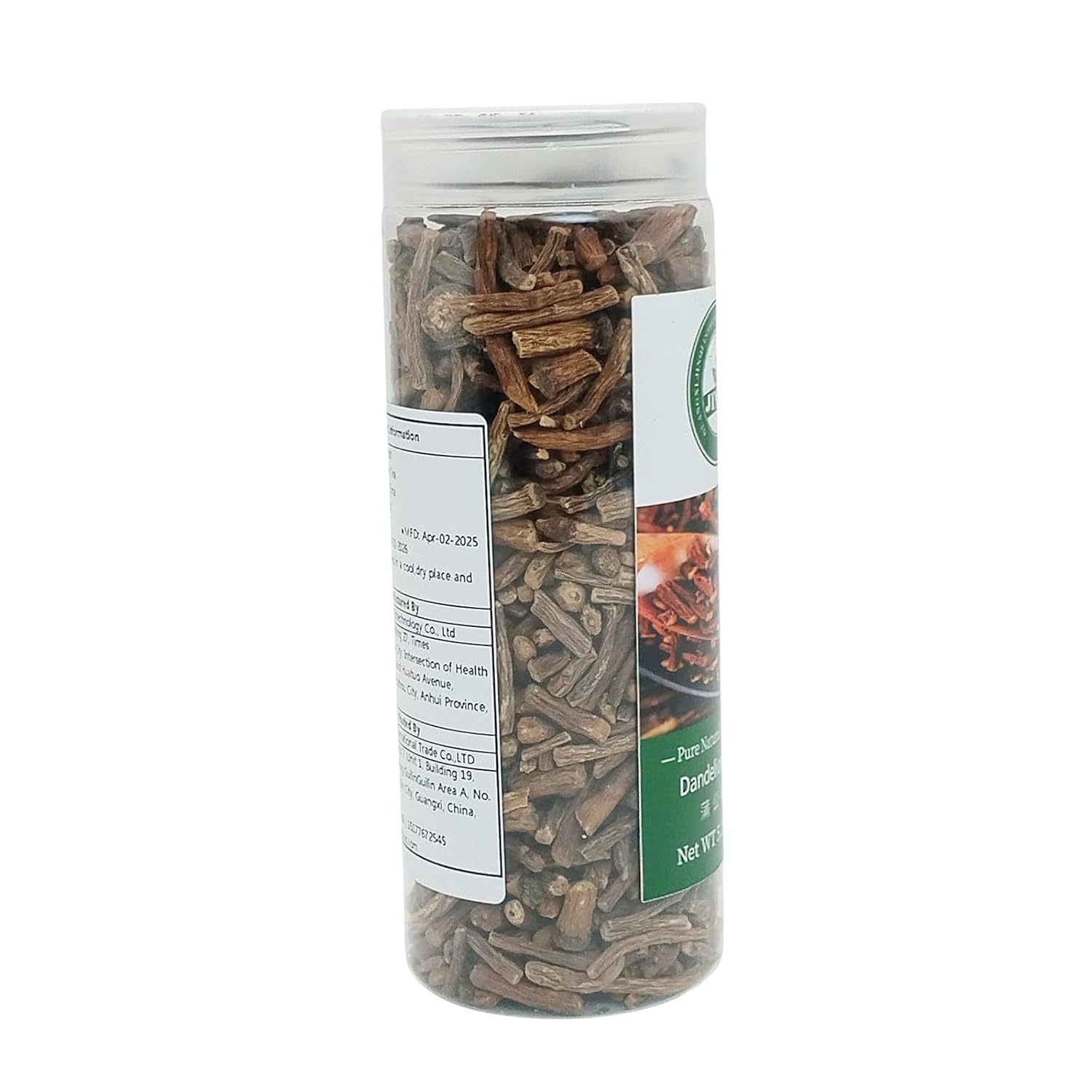 JINQI 2bottles Dandelion Root Tea- 蒲公英根茶10.58oz/300g(5.29oz/150g*2), Taraxacum Root Radix Taraxaci Root, Clearing Heat, Holiday Gifts, Tea Gifts