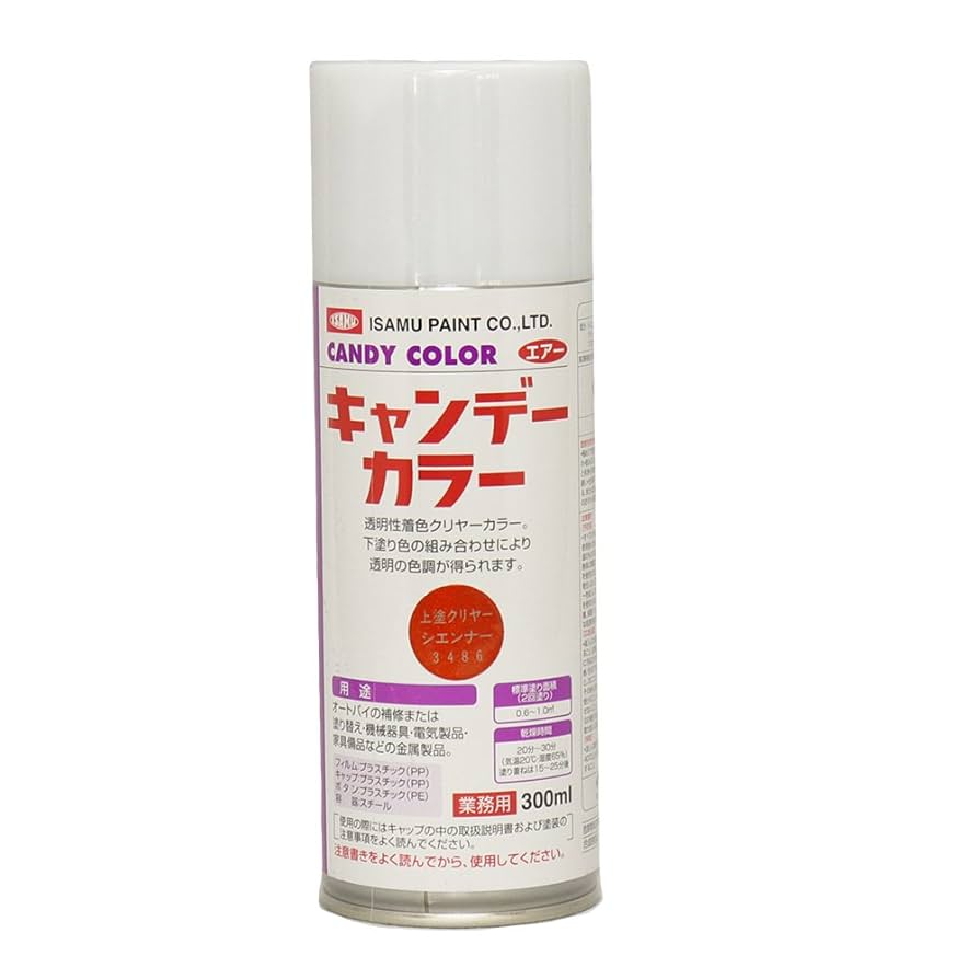 新品未使用24FWarchivio カシミヤキラキラロゴ38号 白 ×オレンジ 楽天市場】高級 カシミヤ プチマフラー 無地 ストール 66301