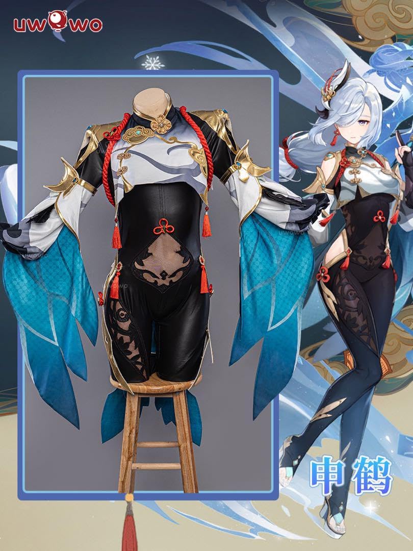 Amazon.co.jp: Uwowo 原神 申鶴 しんかく コスプレ衣装 ウィッグ武器 