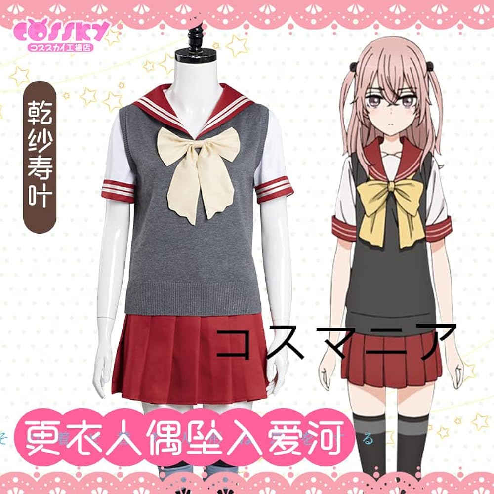 コスプレイヤーの貫禄乾紗寿叶 その着せ替え人形は恋をする / 乾紗寿叶 . #その着せ替え人形は