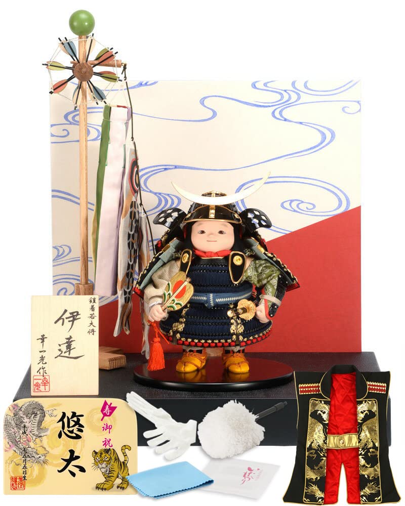Amazon | 五月人形 コンパクト 幸一光 松崎人形 伊達政宗 子供大将飾り
