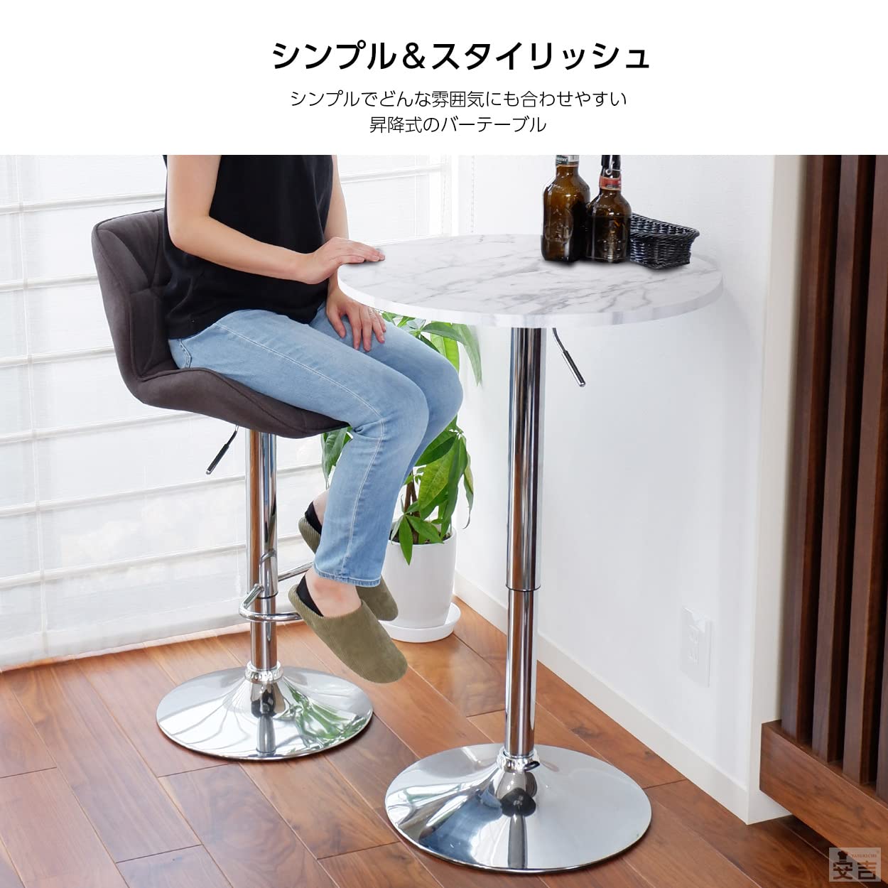 Amazon｜バーテーブル ハイ カウンター 丸型 大理石調 φ60cm BT-01A