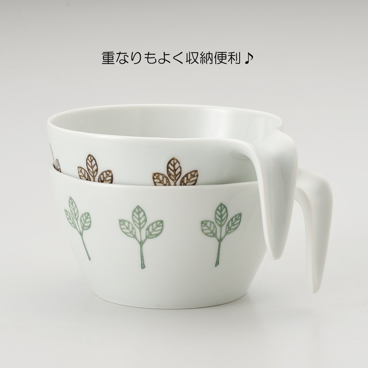 花スープカップ・２個　波佐見焼〈新品・未使用〉 花スープカップ・2個 波佐見焼〈新品・未使用〉 - メルカリ