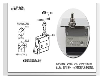 Amazon.com: HEXEH Limit Switch Limit Switch AZ-7310 Point