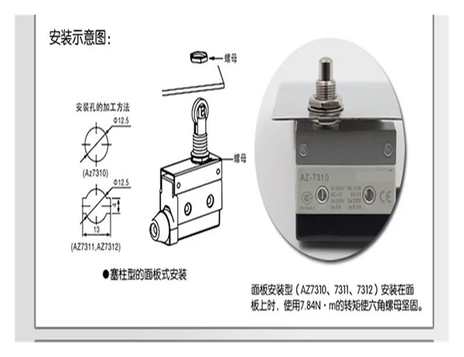 【ほぼ未使用】DEMITOSS11 UBZ-LF11 EMC-1　A1573 ほぼ未使用】DEMITOSS11 UBZ-LF11 EMC-1 A1573 ほぼ未使用