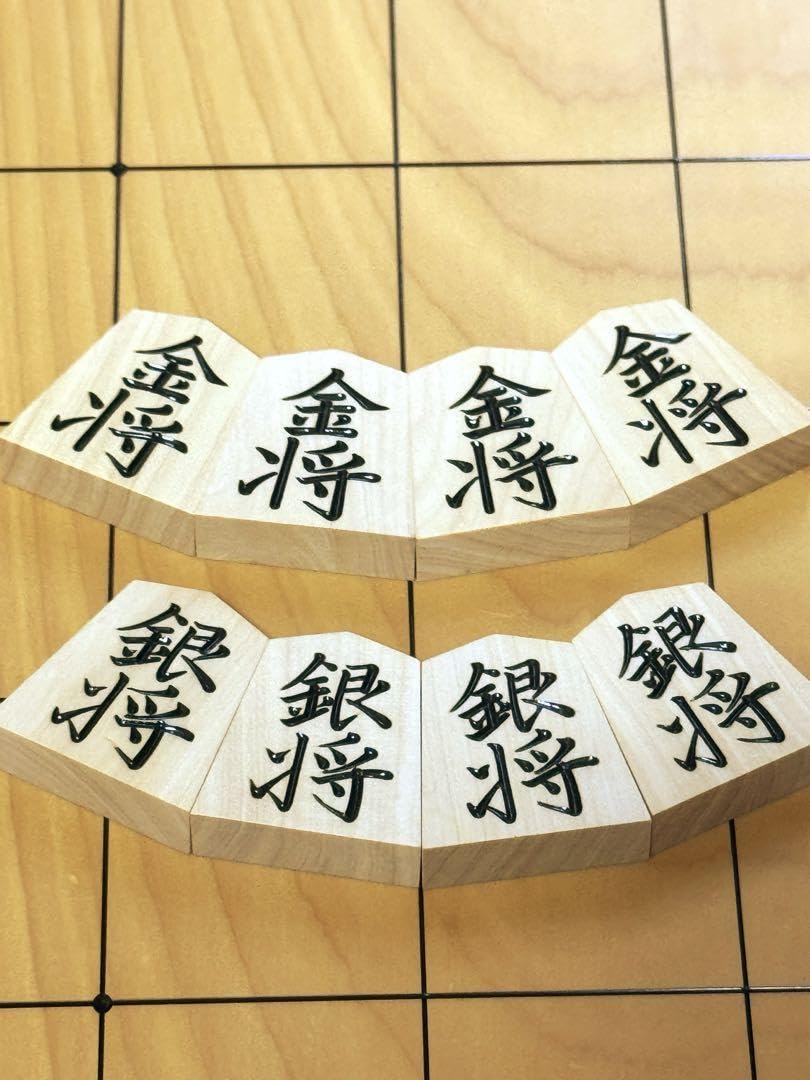 Amazon | 御蔵島黄楊 晴月作 菱湖 将棋駒 桐平箱 | 将棋 | おもちゃ