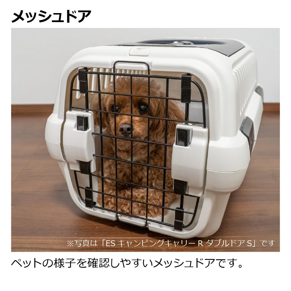 Amazon | リッチェル(Richell) ES キャンピングキャリーR ダブルドア M