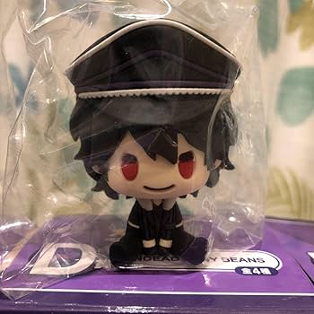 Amazon.co.jp: あんスタ 一番くじ D UNDEAD PUNY BEANS 朔間零