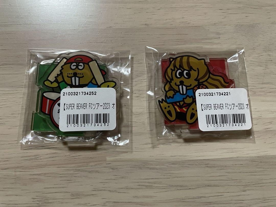 SUPER BEAVER アクリルスタンド　15個セット SUPER BEAVER アクリルスタンド 15個セット - メルカリ