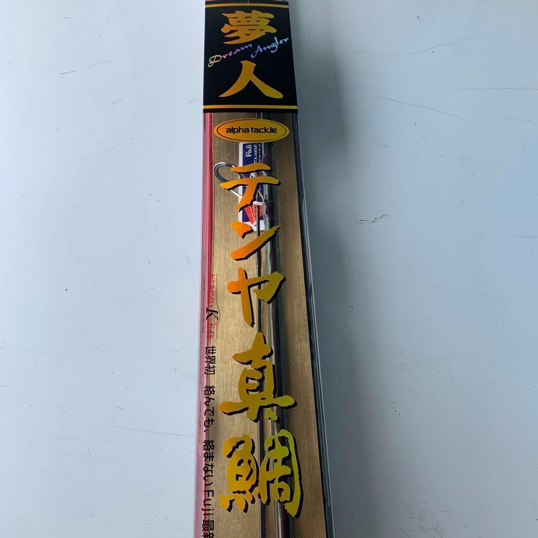 夢人テンヤ真鯛SP270