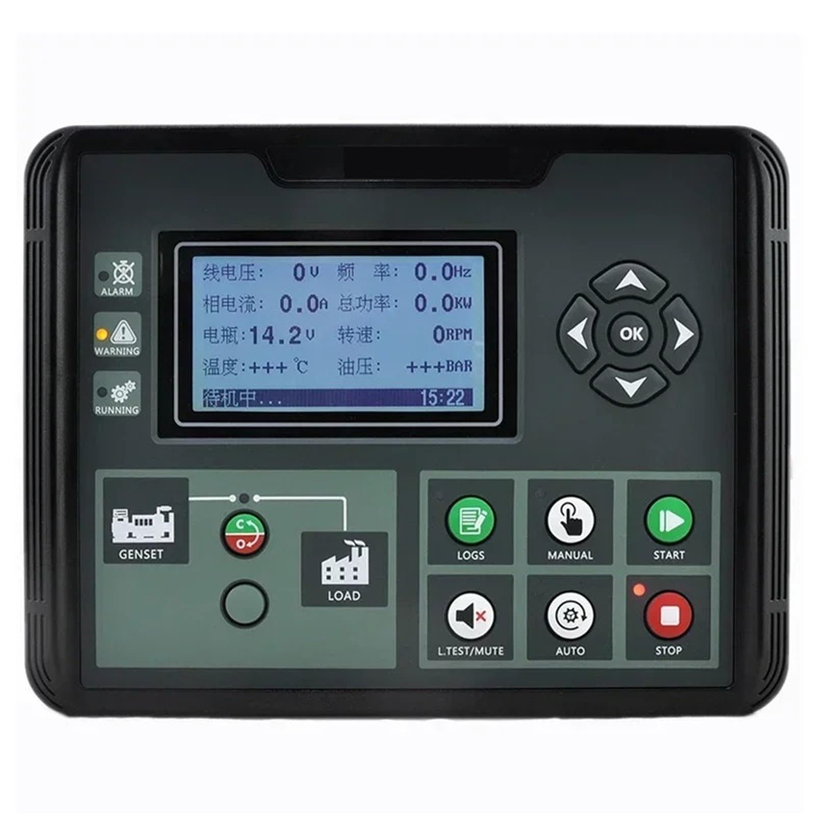 DC50DR MK3 Diesel Generator Set Controller Genset Control Panel Module