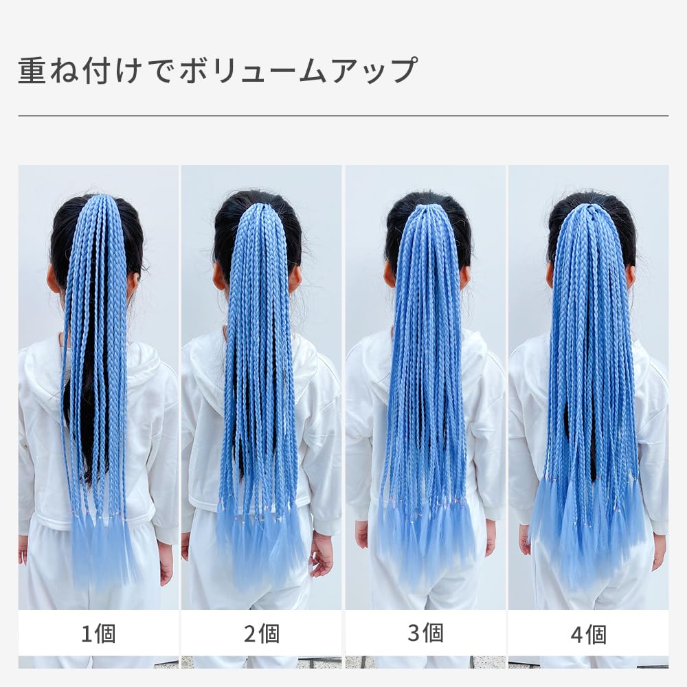 Amazon.co.jp: [AQUADOLL(アクアドール)] ウィッグ ブレイズ ゴム付き