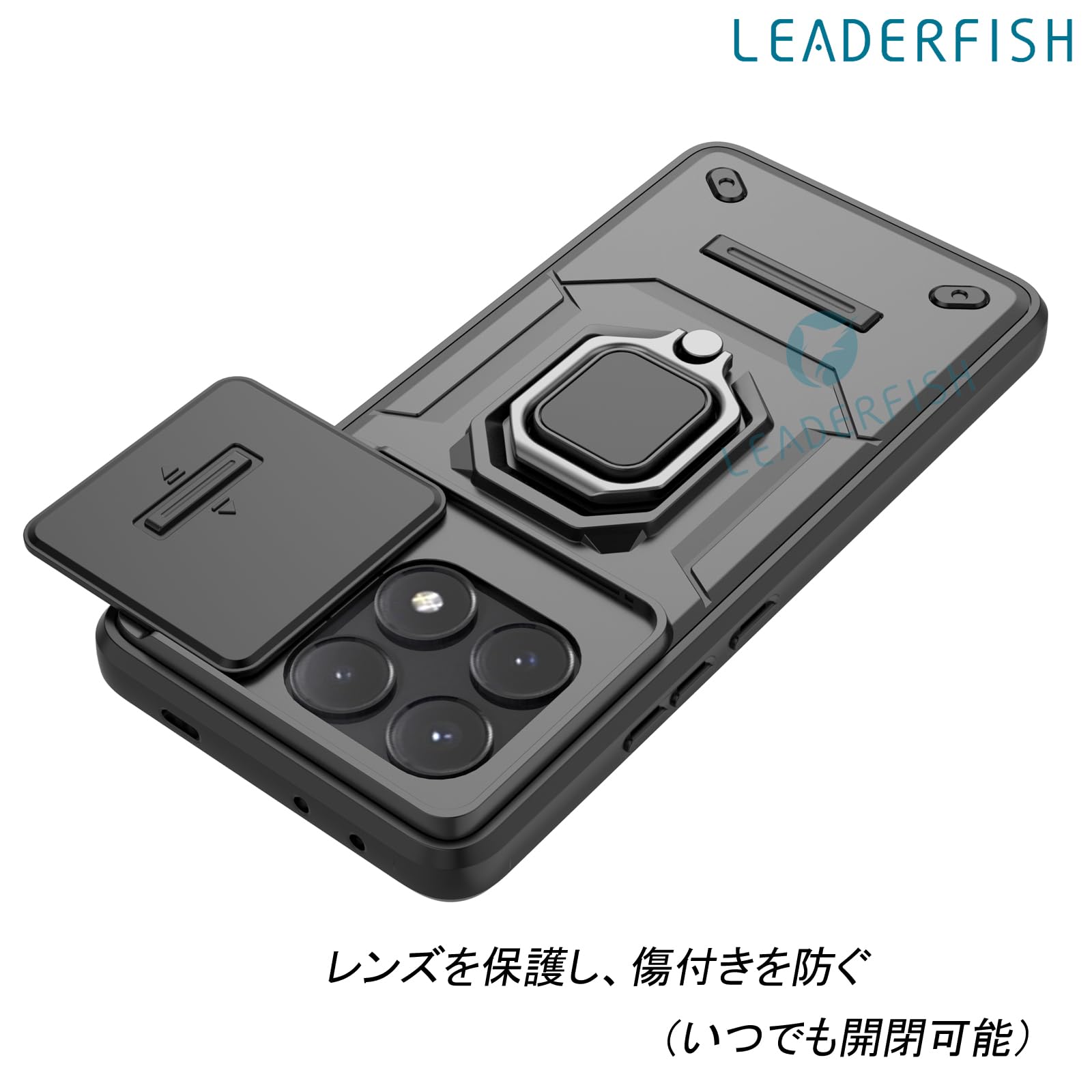 Amazon.co.jp: LEADERFISH 【レンズカバー保護】for Xiaomi POCO F6 