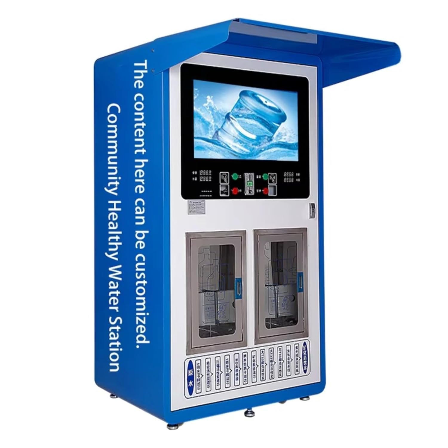 Máquina expendedora comercial de agua purificada, acepta pagos de monedas y móviles, cuenta con filtración profunda de 5 etapas y visualización TDS en tiempo real, por lo que es adecuada para