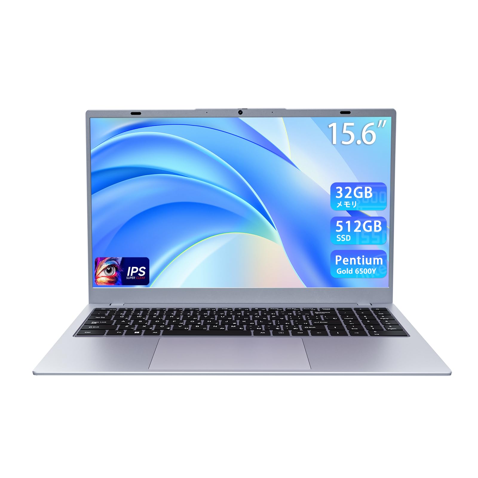 i5すぐ使える大容量✨青ノートパソコン初期設定済カメラオフィスBluetooth 6500Y インチ 搭載】15.6 ノートパソコン【Office2024 Amazon.co.jp: Windowsノート本体