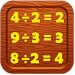 Division for Kids