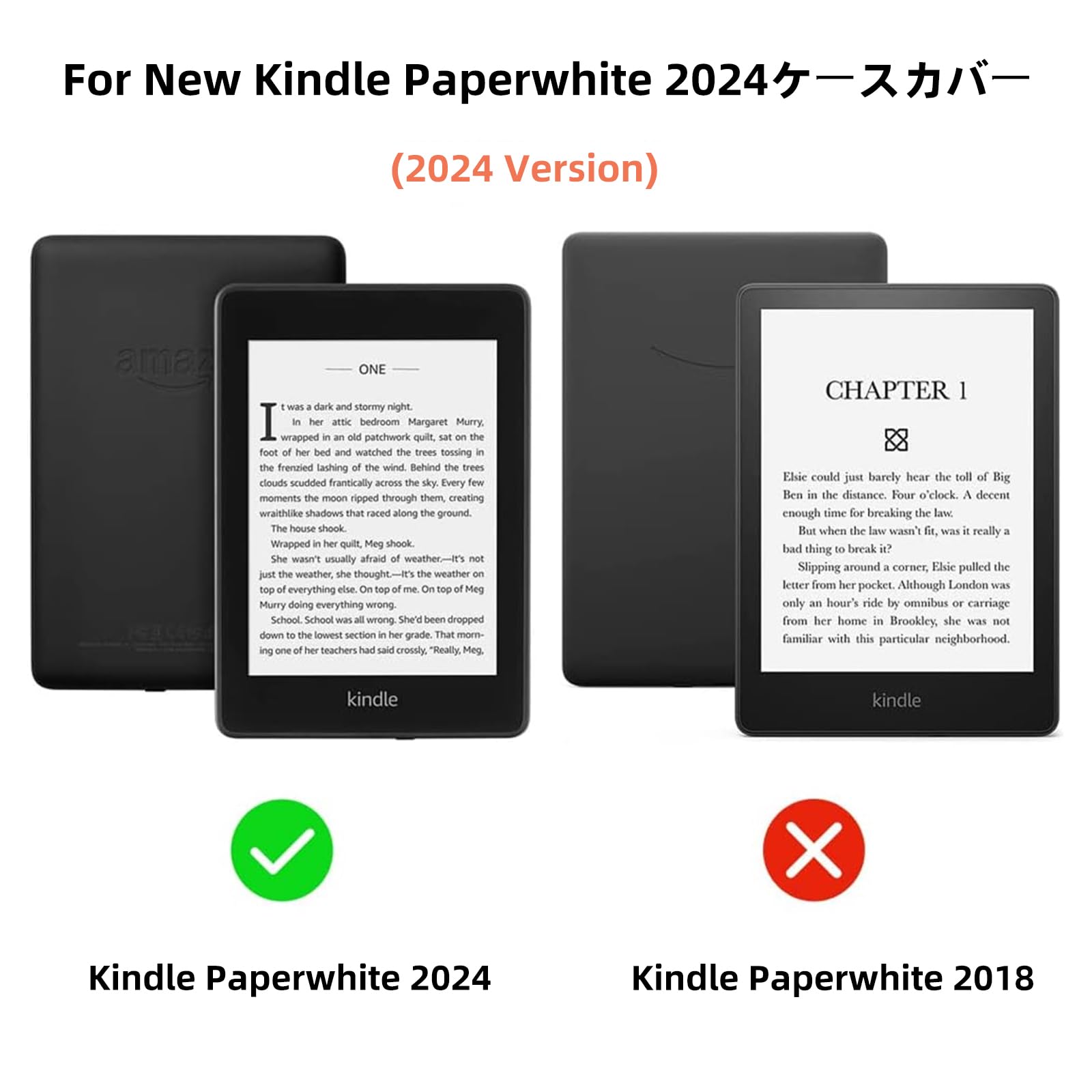 【カバー付き！】2024 New Kindle ブラック 広告なし 61bB1J25NcL._UF350,350_QL50_.jpg