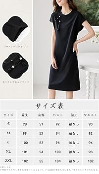 美品NINA RICCIノースリーブ ワンピース ドレス ブラック フリンジ34 美品NINA RICCIノースリーブ ワンピース ドレス ブラック