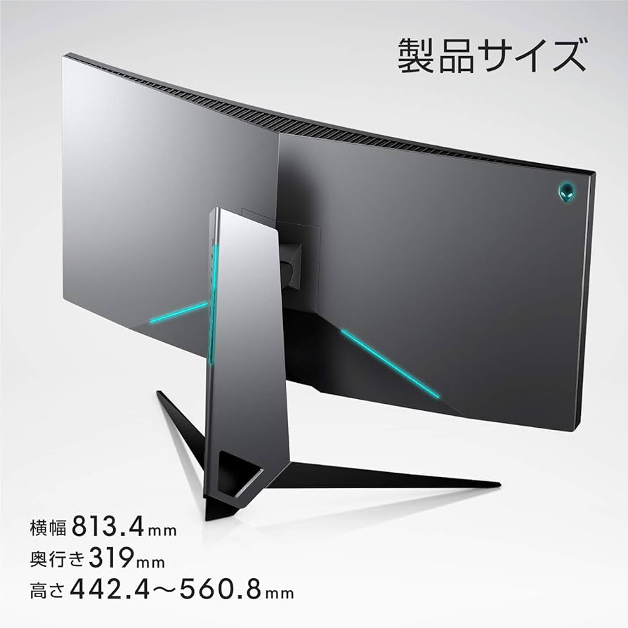 DELL Alienware ゲーミングモニタ AW3418DW 34.1インチ Dell Alienware AW3418DW 34