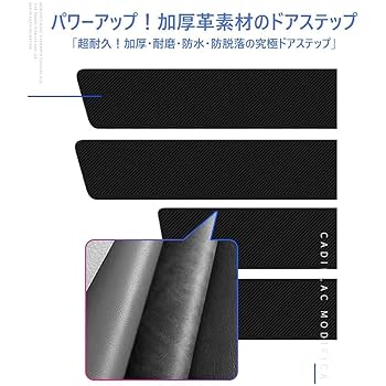 シュガーグロストップス Amazon.co.jp: カローラクロス 10系 ZVG13 ZVG16 (2025年5月