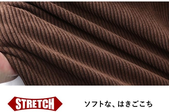 DREAM MASTER コーデュロイ ストレッチ 5ポケット ワイド パンツ dmd-259001w 【tsdesign】 大きいサ