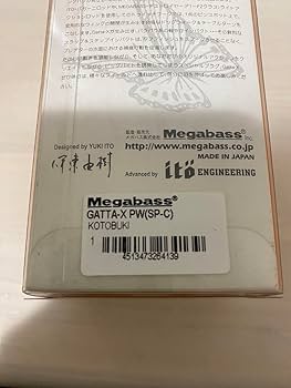 ぱったパッタページ Amazon | デイトナ(Daytona) バイク ブレーキパッド 赤パッド