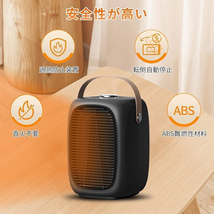 ストーブ aymgn 61xUGFnQCeL._UF350,350_QL80_.jpg