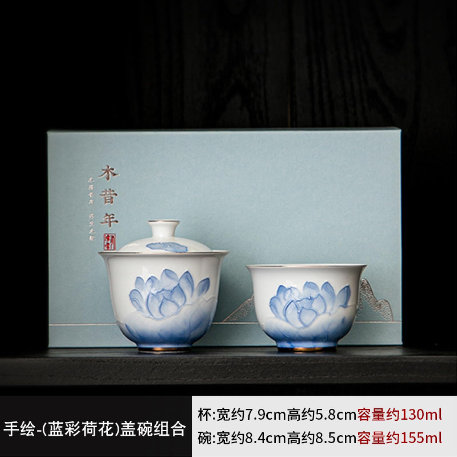 Domowa miska do herbaty zestaw ceramiczny Kung Fu Teaware - niebieski