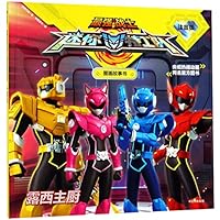 ????(???)/?????????????? 7521702743 Book Cover