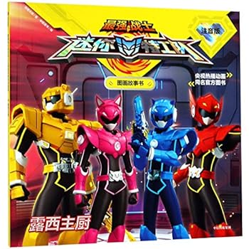 Paperback ????(???)/?????????????? [Chinese] Book