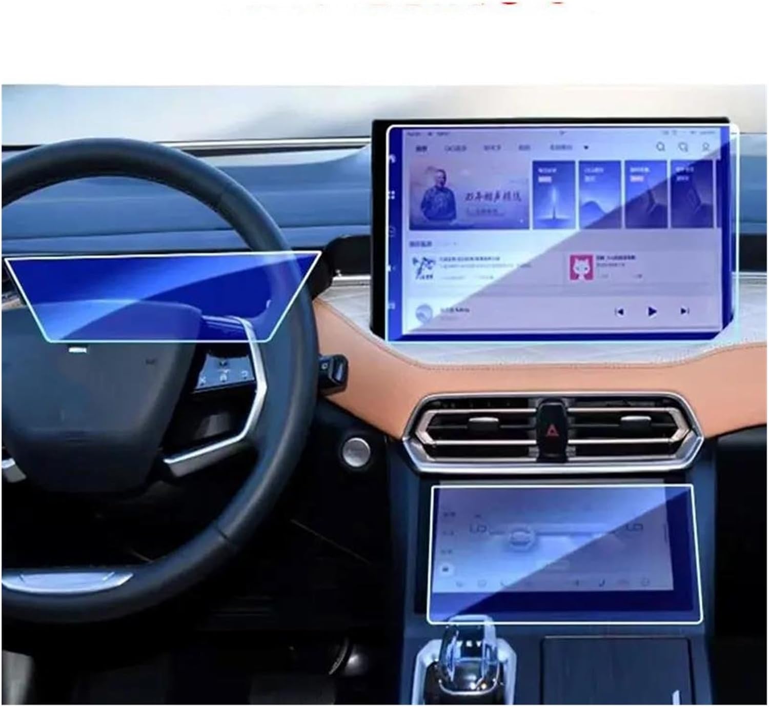 スクリーンプロテクター WEY ためコーヒー 01 2022 2023 車の GPS ナビゲーションと計器液晶保護フィルムアクセサリ