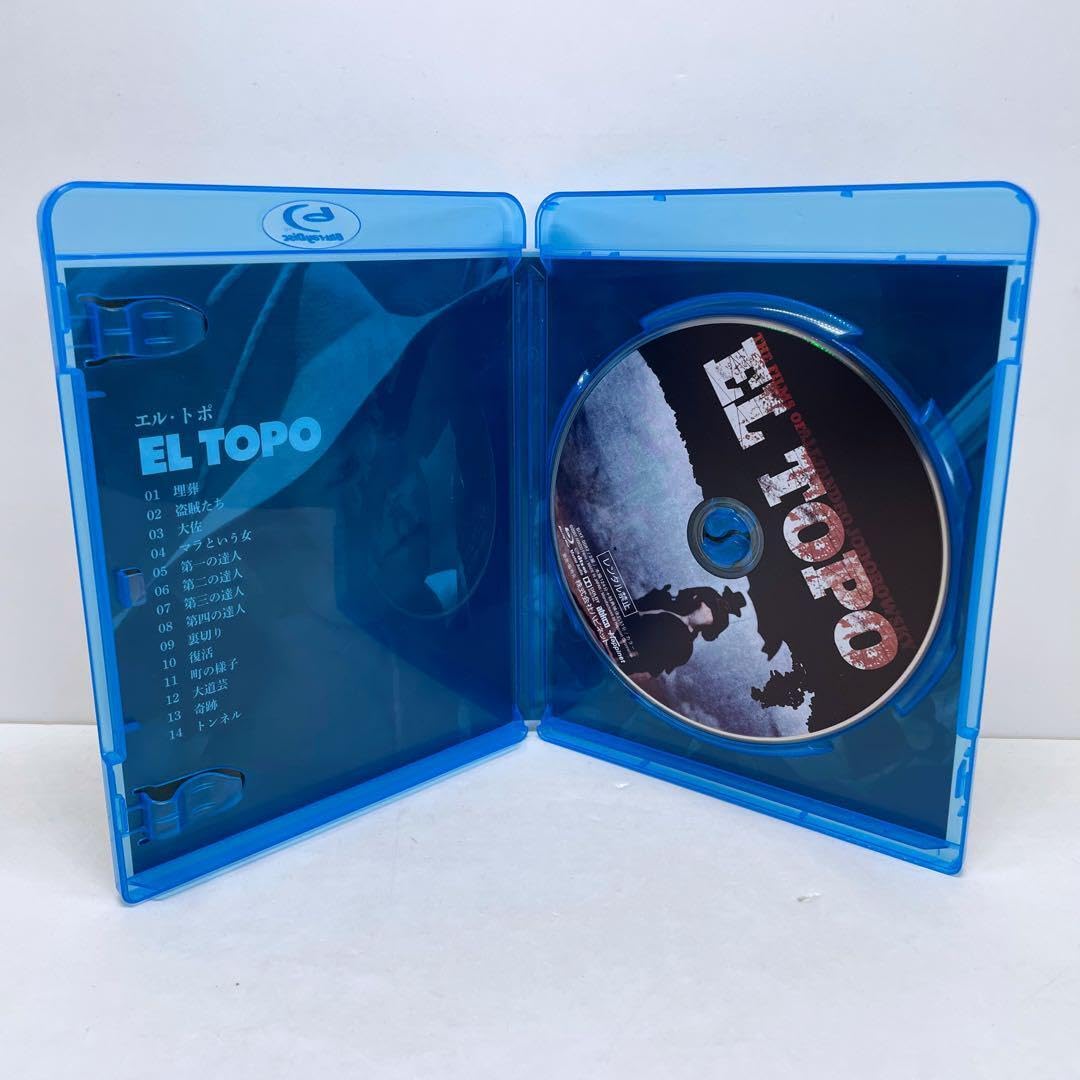 EL TOPO HDリマスター版　ブルーレイ、新品、未開封。送料込み。 エル・トポ HDリマスター版 [Blu-ray] Amazon.co.jp: エル・トポ