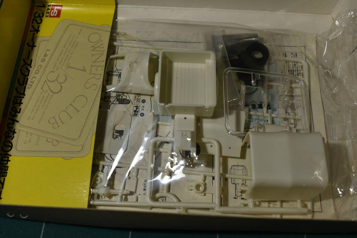 Amazon.co.jp: Qo591 Vtg 1988 LS 1:32 Owners Club Midget オーナーズ