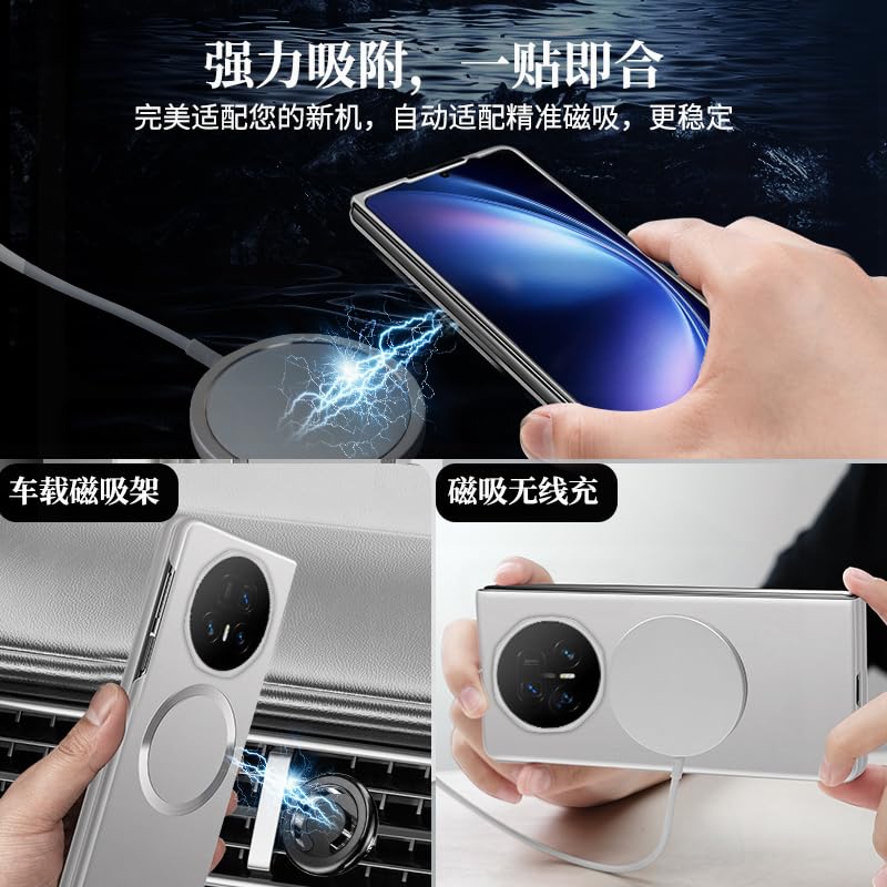 Coque Vivo X Fold 5 magnétique pour une utilisation active au quotidien